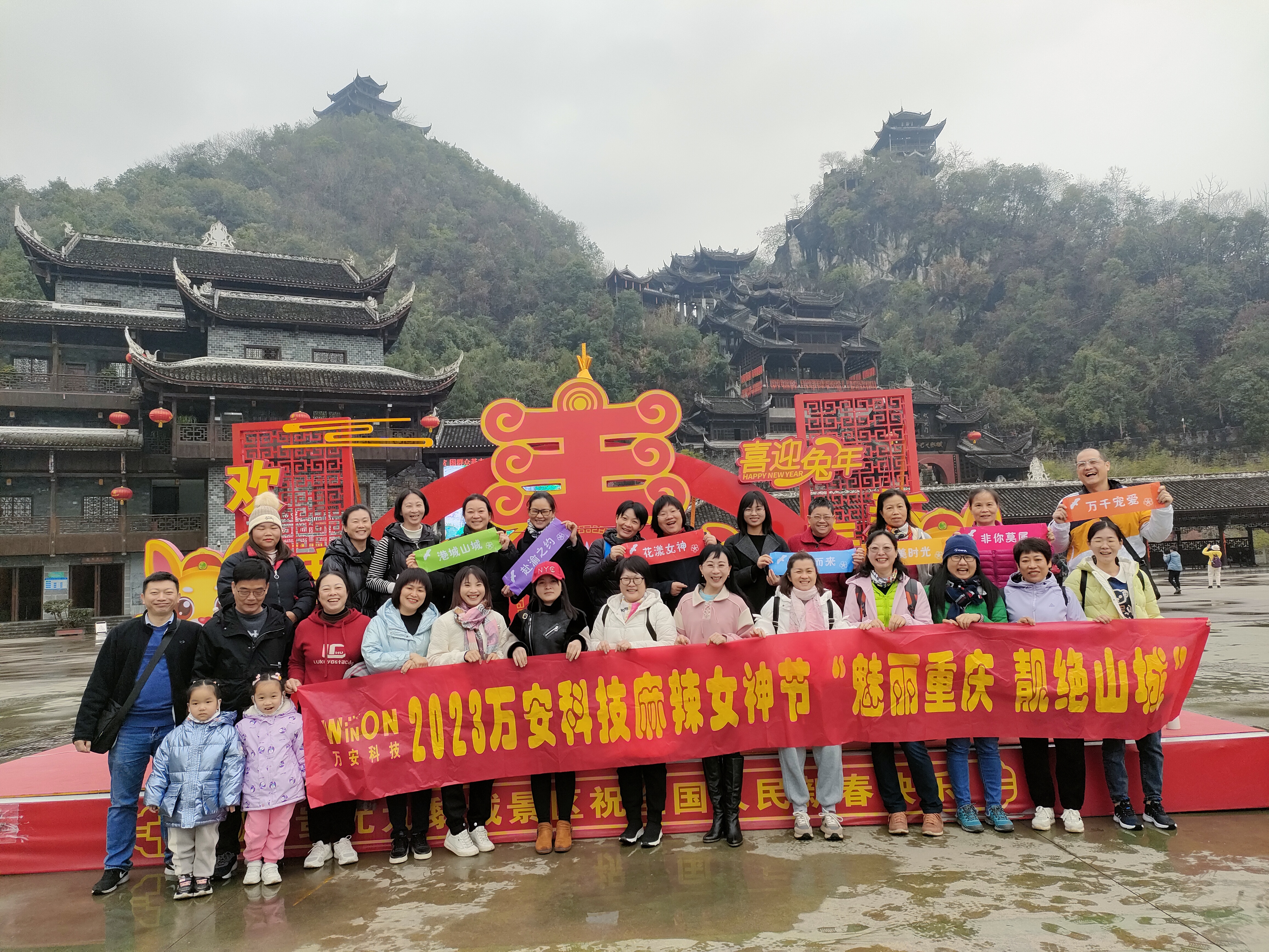 【三月如春，女人如花 | 祝各位女神，節(jié)日快樂~~】